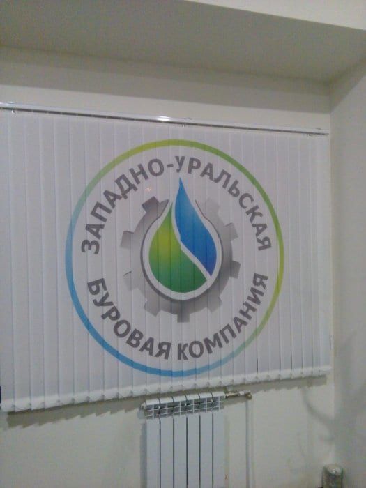 Наши работы 28