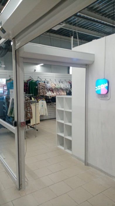 Наши работы 27