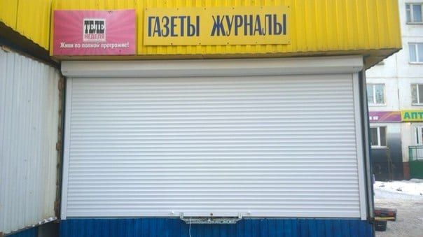 Наши работы 34