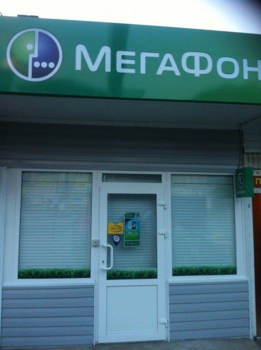 Наши работы 35