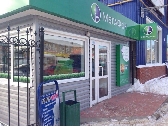Наши работы 36