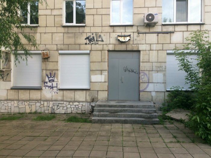 Наши работы 50